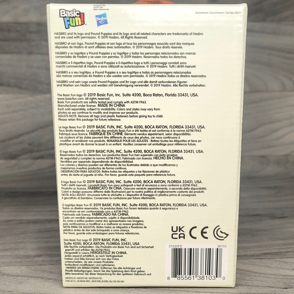 Pound Puppies Newborns 8" Plush Brown 2019 Classic Collection 80's by Basic Fun - Picture 3 of 8